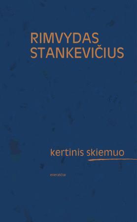 Kertinis skiemuo