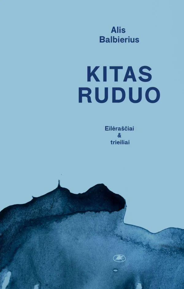 Kitas ruduo