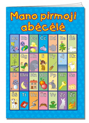 Mano pirmoji abėcėlė (2021)