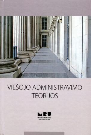 Viešojo administravimo teorijos