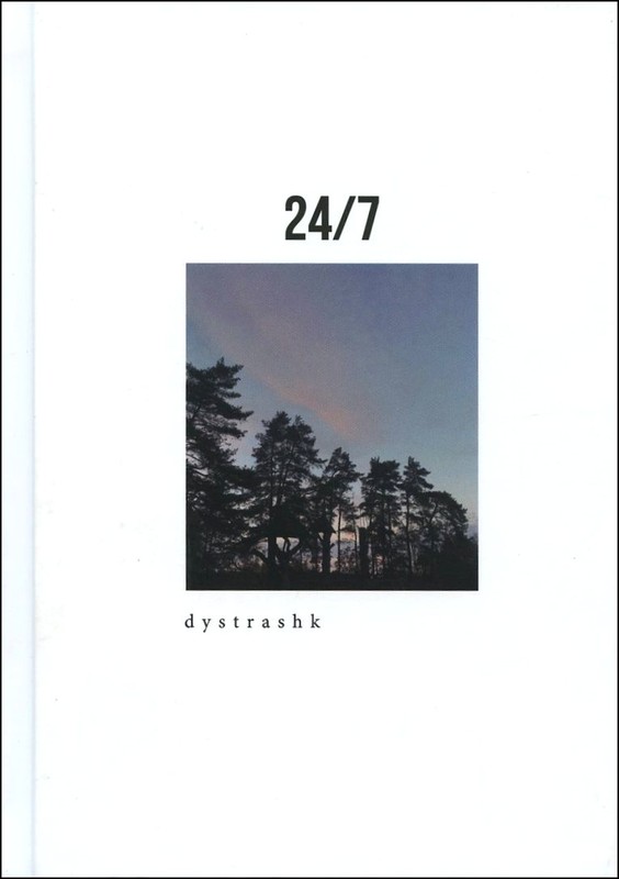 24/7