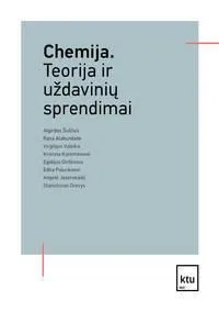 Chemija. Teorija ir uždavinių sprendimai
