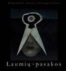 Laumių pasakos