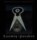 Laumių pasakos