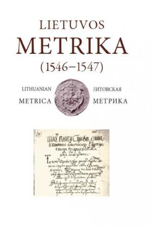 Lietuvos Metrika. Knyga Nr. 29 (1546-1547)