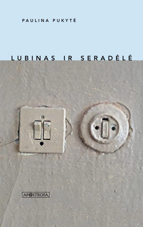 Lubinas ir seradėlė