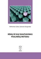 Rėmų ir sijų skaičiavimas poslinkių metodu