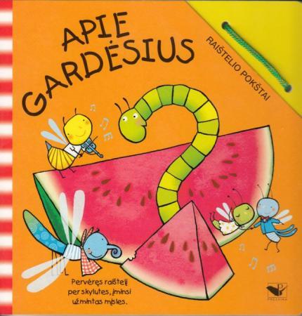 Serija "Raištelio pokštai". Apie gardėsius