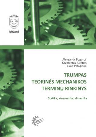 Trumpas teorinės mechanikos terminų rinkinys
