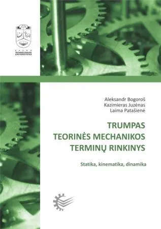 Trumpas teorinės mechanikos terminų rinkinys