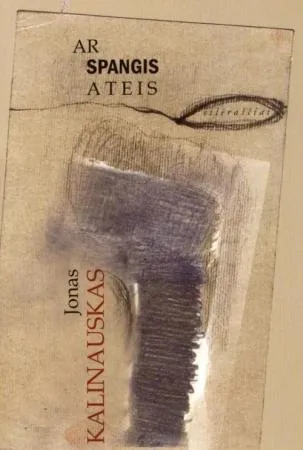 Ar Spangis ateis