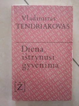 Diena, ištrynusi gyvenimą
