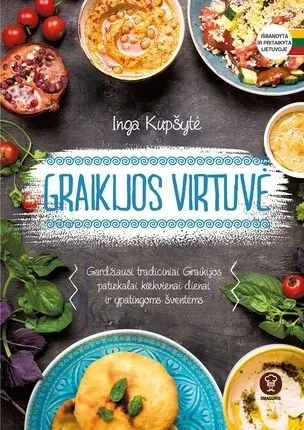 Graikijos virtuvė