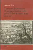 Lietuvos Didžiosios Kunigaikštystės iždas per dvidešimtmetį karą (1648-1667)
