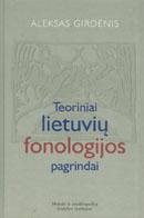 Teoriniai lietuvių fonologijos pagrindai