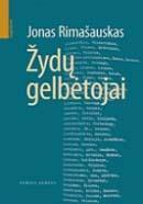 Žydų gelbėtojai