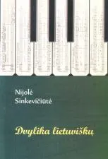Dvylika lietuviškų (su CD)