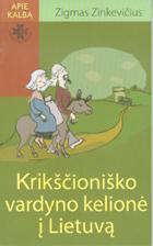 Krikščioniško vardyno kelionė į Lietuvą