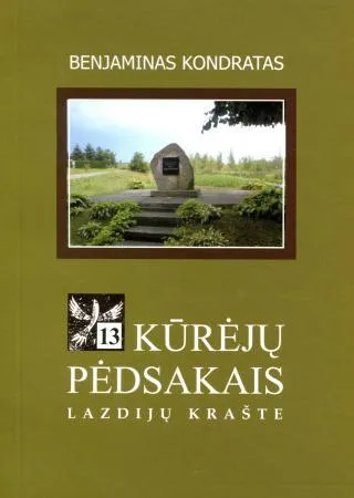 Kūrėjų pėdsakais Lazdijų krašte, 13 knyga
