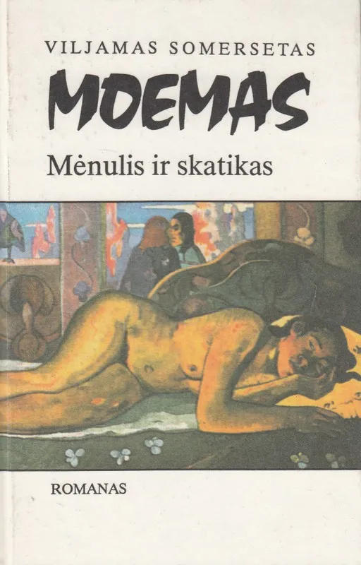 Mėnulis ir skatikas (1994)