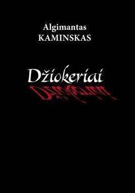Džiokeriai