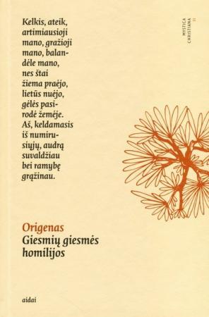 Giesmių giesmės homilijos