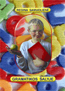 Gramatikos šalyje