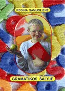 Gramatikos šalyje
