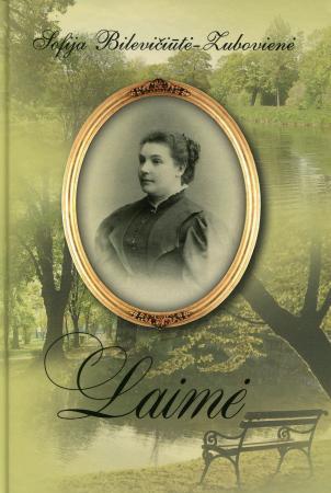 Laimė