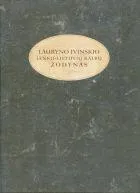 Lauryno Ivinskio lenkų - lietuvių kalbų žodynas (su CD)