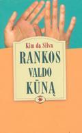 Rankos valdo kūną