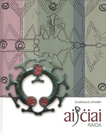 Aisčiai. Raida