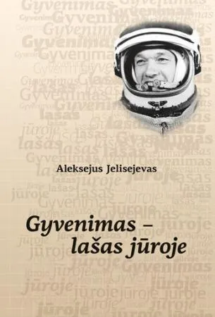 Gyvenimas - lašas jūroje
