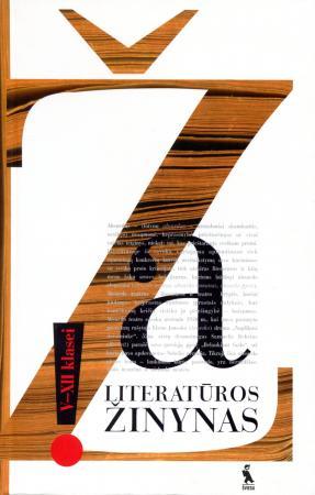 Literatūros žinynas V-XII klasei