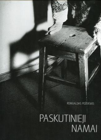 Paskutinieji namai