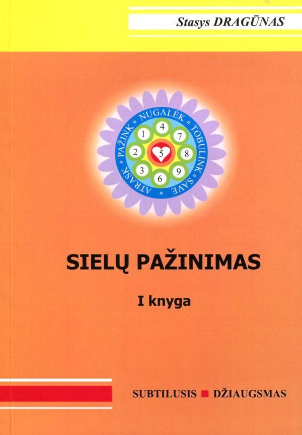 Sielų pažinimas, I knyga