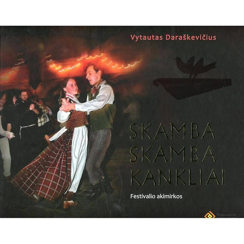 Skamba skamba kankliai. Festivalio akimirkos