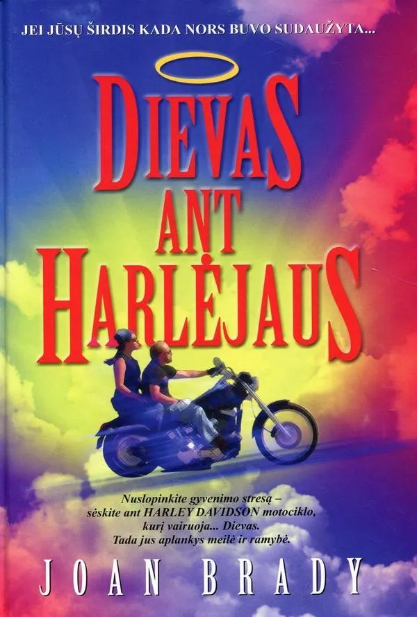 Dievas ant Harlėjaus