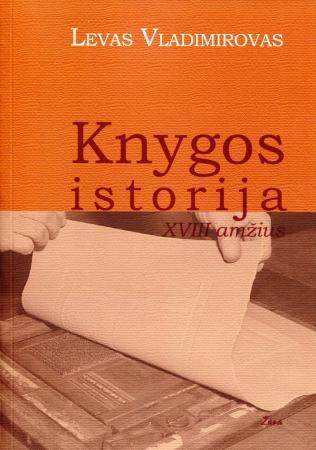 Knygos istorija: XVIII amžius