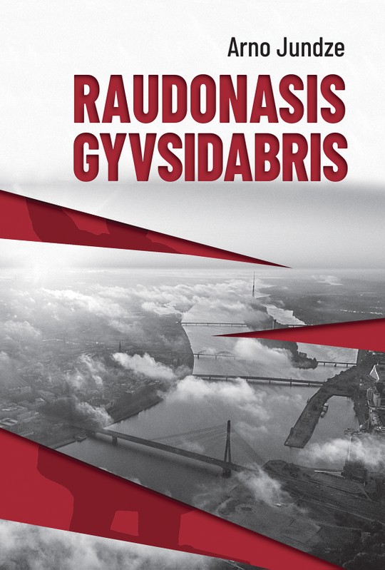 Raudonasis gyvsidabris