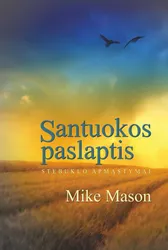 Santuokos paslaptis. Stebuklo apmąstymai