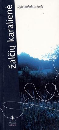 Žalčių karalienė