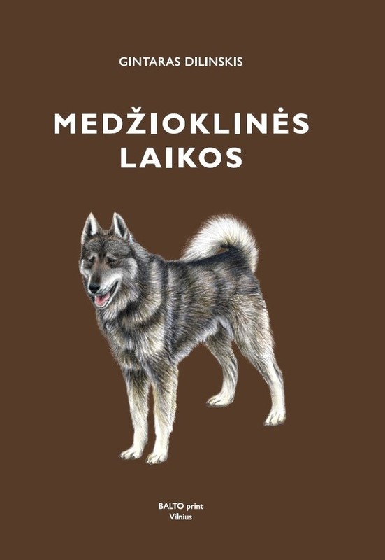 Medžioklinės laikos