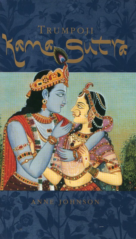 Trumpoji Kama Sutra