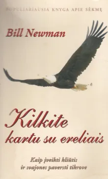 Kilkite kartu su ereliais