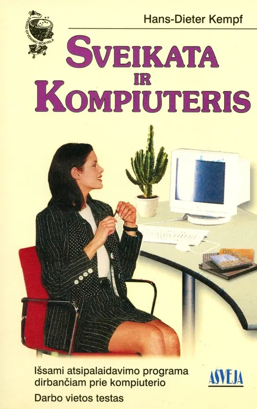 Sveikata ir kompiuteris