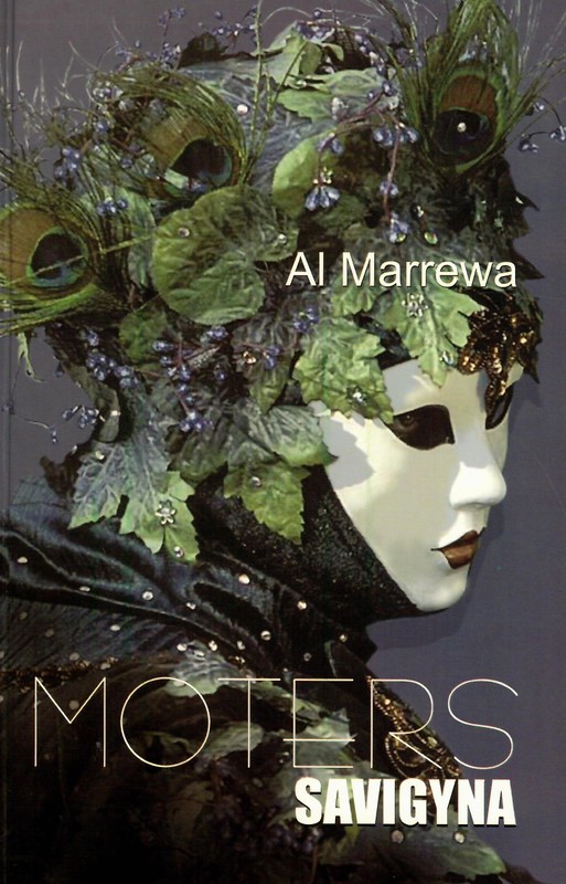 Moters savigyna