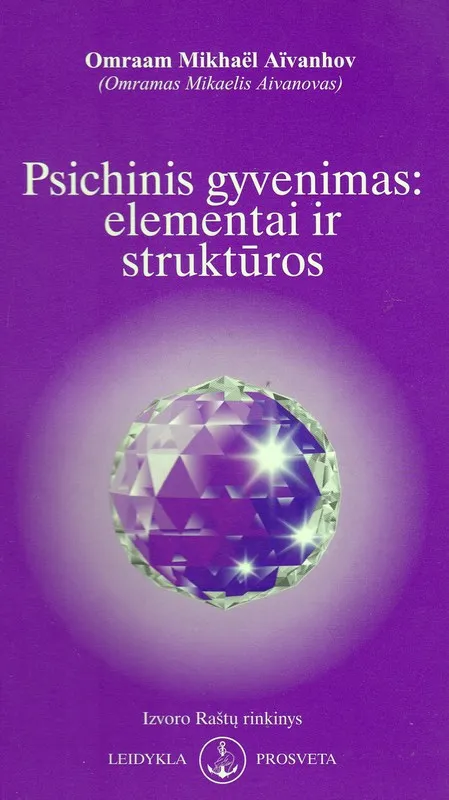Psichinis gyvenimas