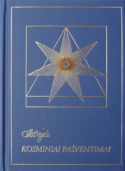 Astrėja. Kosminiai pašventimai