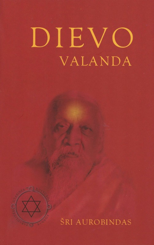 Dievo valanda